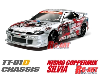 タミヤ☆ニスモCOPPERMIXシルビア TT-01シャーシ LEDライト付 タミヤ