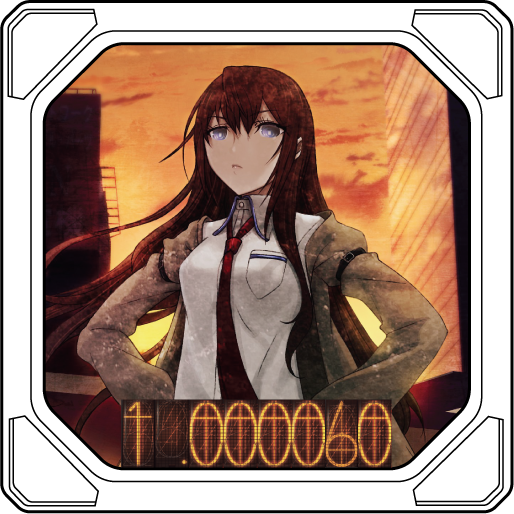 超希少】 シュタインズゲート 牧瀬紅莉栖 サイン ars10 椎名まゆり 超