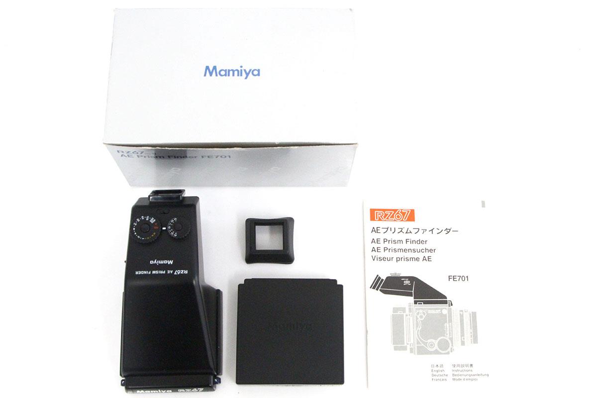 Mamiya RZ67 Professional 中判一眼ファインダー2個付属品 Mamiya RZ67