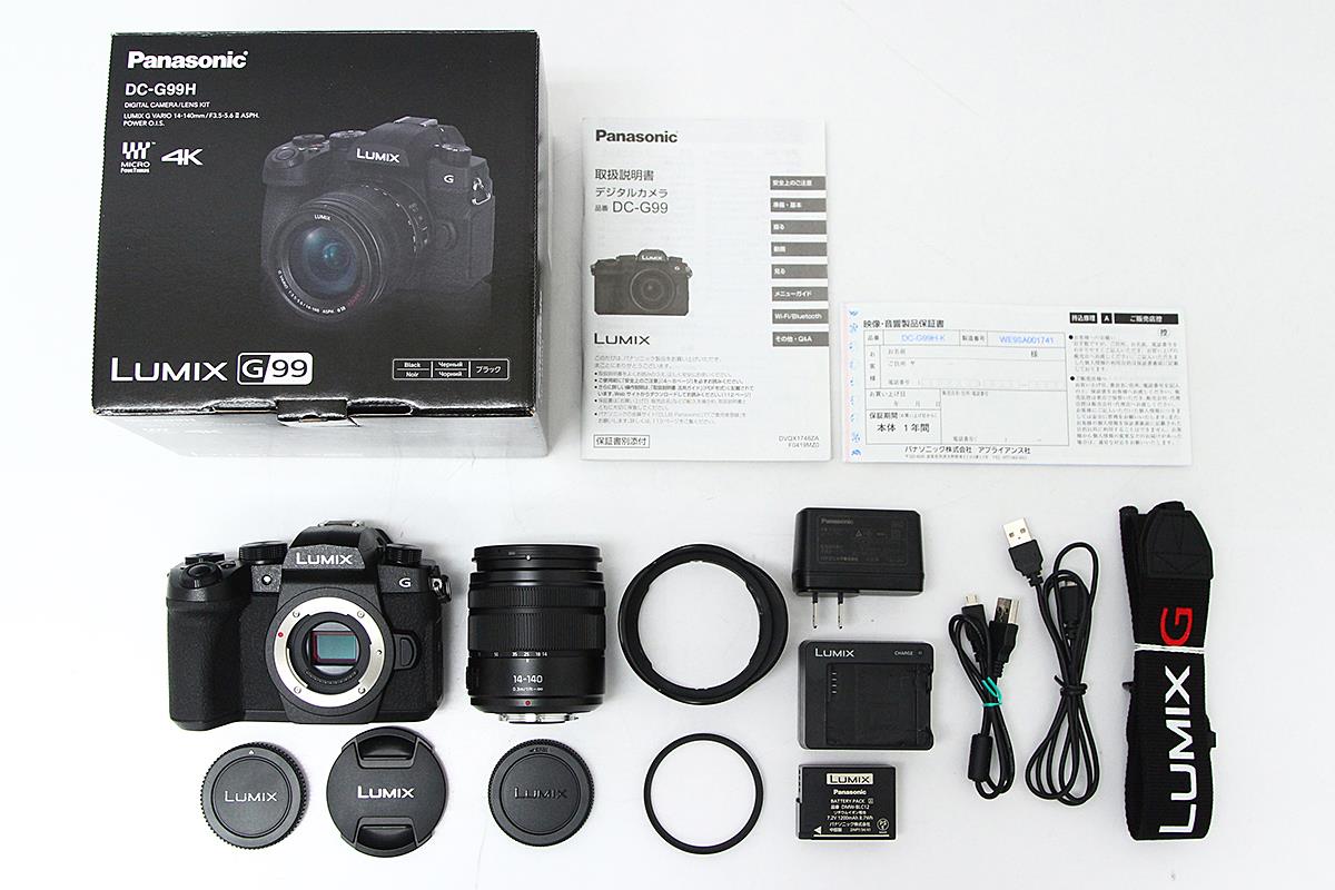 Panasonic DC-G99DH デジタル一眼レフカメラ 4K対応 新品
