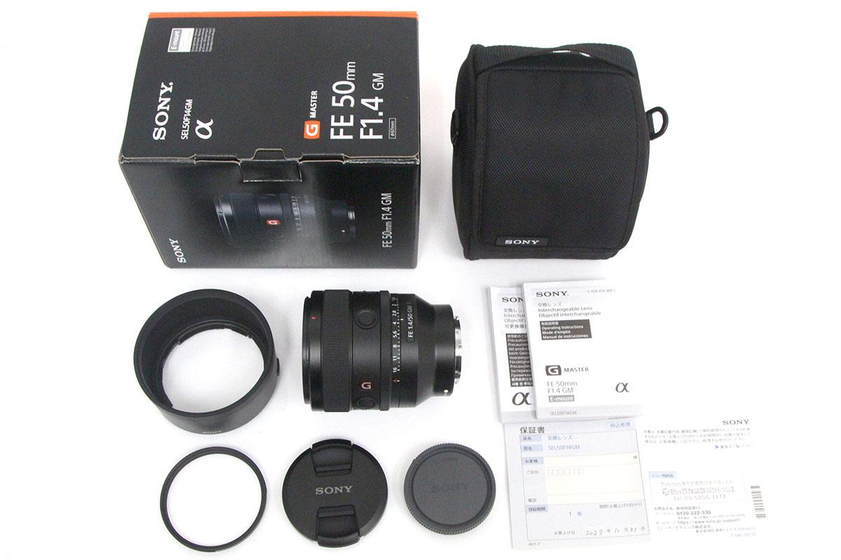 新品展示品 SONY ソニー レンズ FE50mm F1.4 SEL50F14Z
