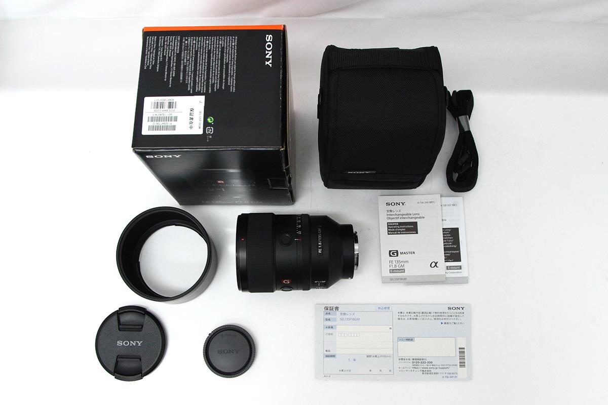 fe135mm f1.8 GM SONY 本体+ケース+レンズカバー＆フード fe135mm f1.8