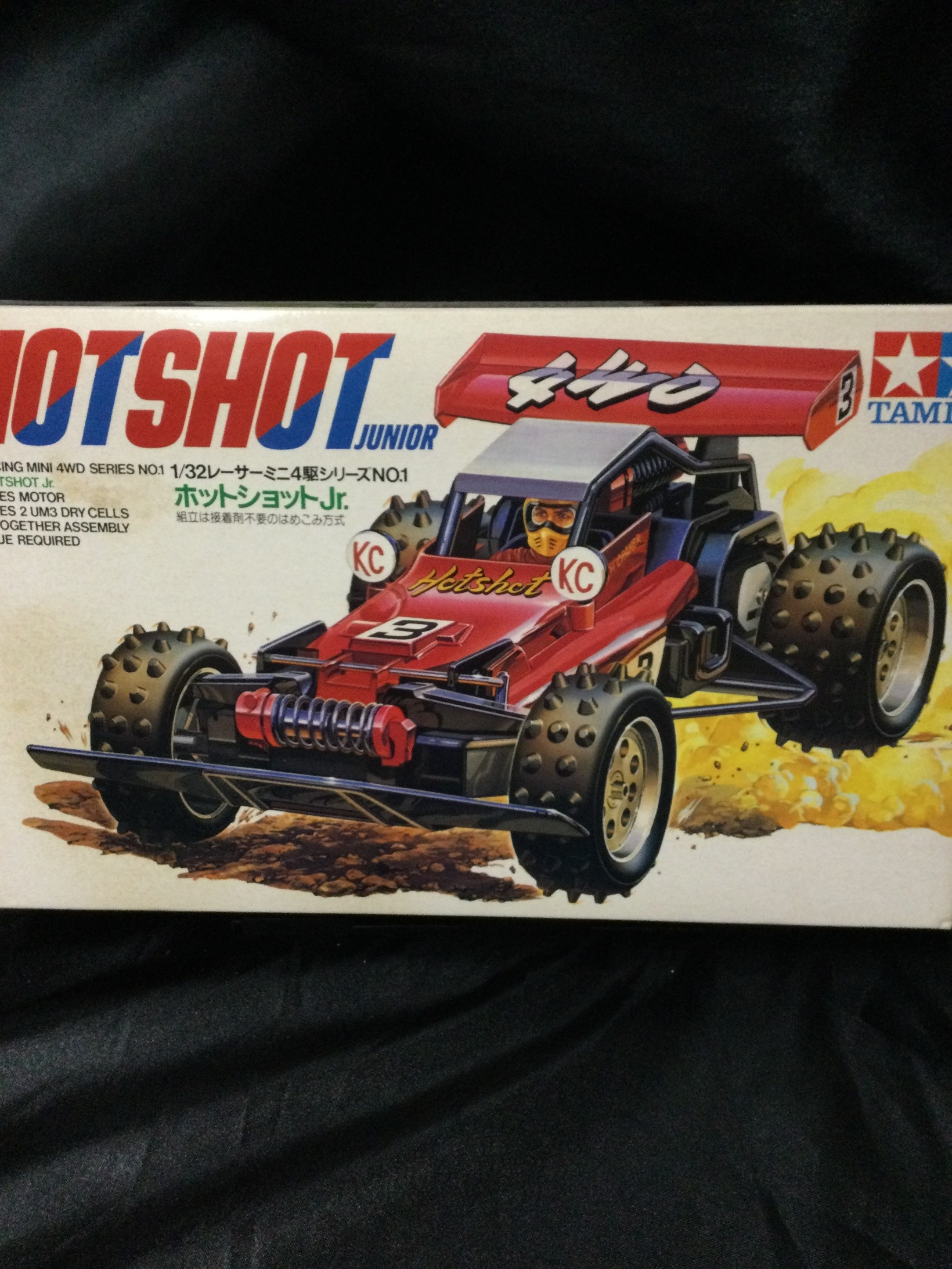 けけこさん専用フルセットスーパーホットショット4WD（改）1/10 けけこ