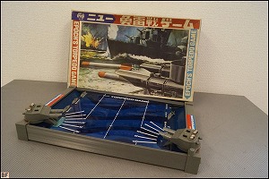 当時物◇昭和レトロ ブリキ EPOCH ニュー魚雷戦ゲーム エポック社