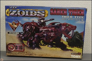 コレクター品◇プラモデル 未開封 ゾイド EZ-016 セイバータイガー