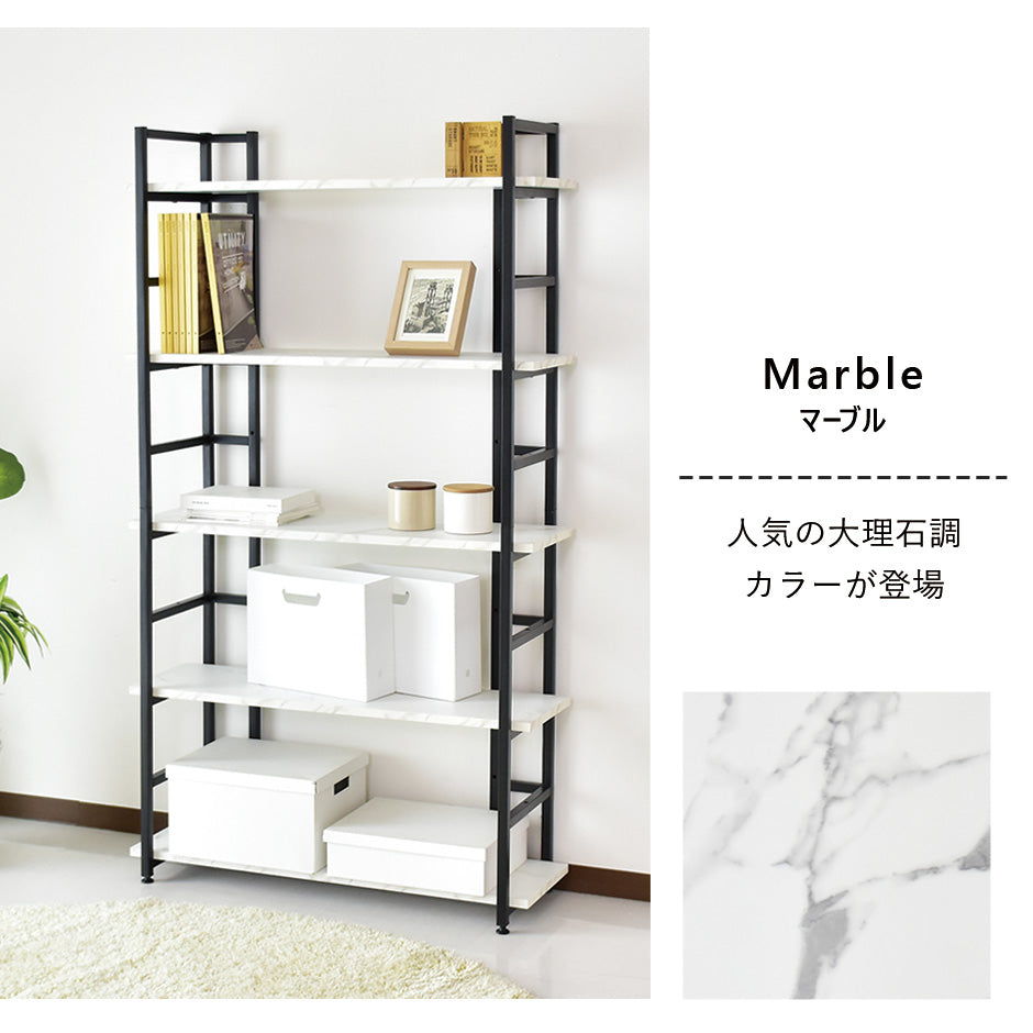 doris 幅90㎝ オープンラック ガイル【3段/4段/5段】 – remembrance-doris