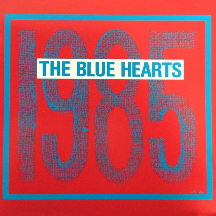 ブルーハーツ オリジナルアルバム全8作品コンプリート THE BLUE HEARTS