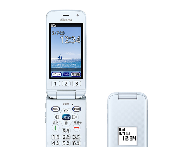 s*3様 docomo らくらくホン 本体 F-01M 富士通 らくらくホン F-01M