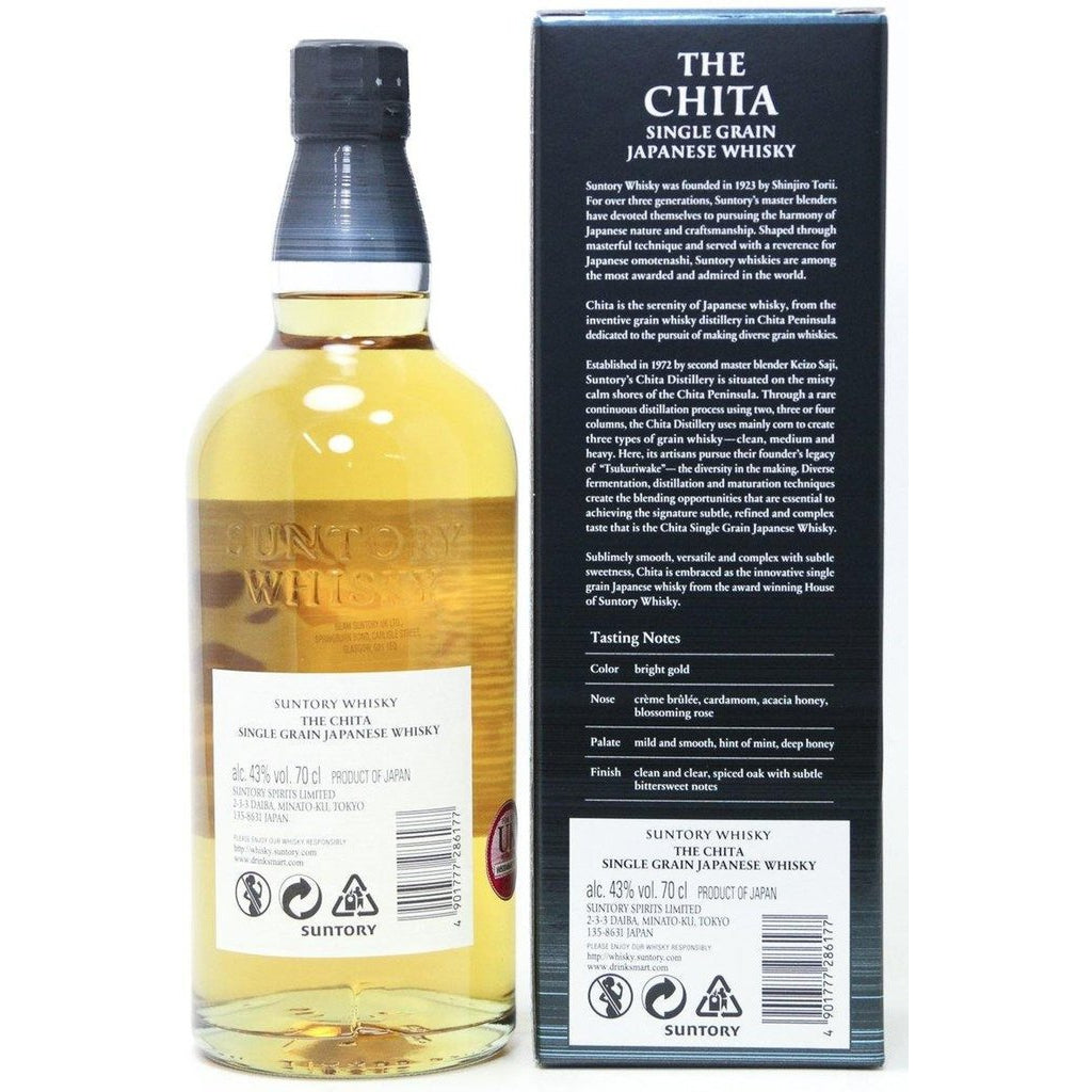 The Chita Single Grain Japanese Whisky - 70cl 43% – The Really