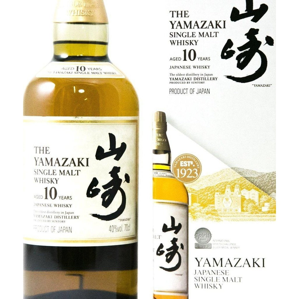 Yamazaki 10 Year Old Single Malt – The Really Good Whisky Company