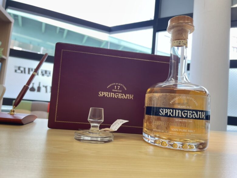SPRINGBANK スプリングバンク 希少 古酒 ウィスキー サックス