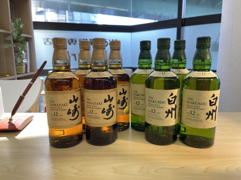 山崎12年 白州12年 響 ジャパニーズハーモニー