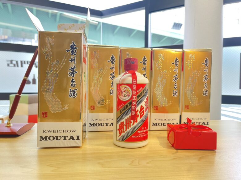 Kweichow Moutai 500ml 2024年製造 貴州茅台酒 500ml マオタイ酒 2024
