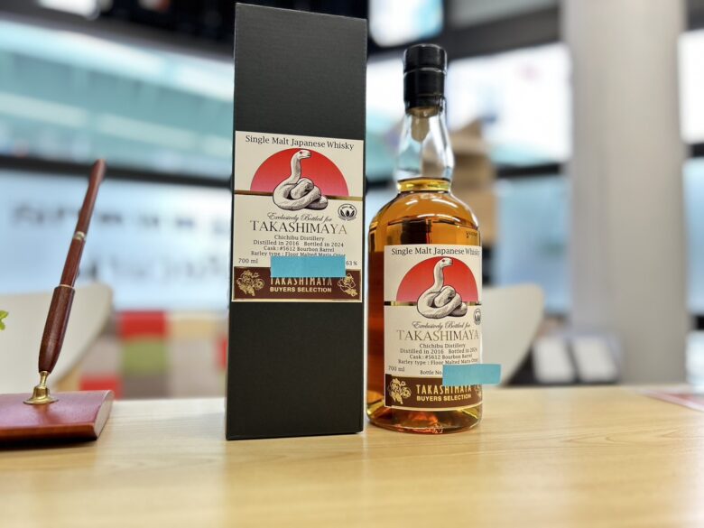 イチローズモルト ルスタウ 秩父2014-2021 高島屋バイヤーズセレクション