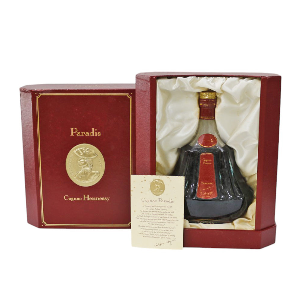 未開栓】Hennessy PARADIS ヘネシー パラディ 未開栓 Hennessy PARADIS