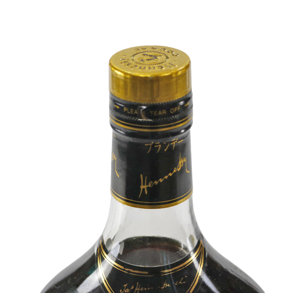 ヘネシー Hennessy XO 金キャップ コニャック 未開栓 ブランデー 中古