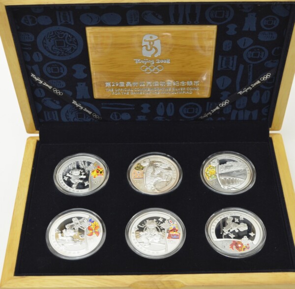 2008 北京オリンピック 公式記念コイン 10元 プルーフカラー銀貨 買取