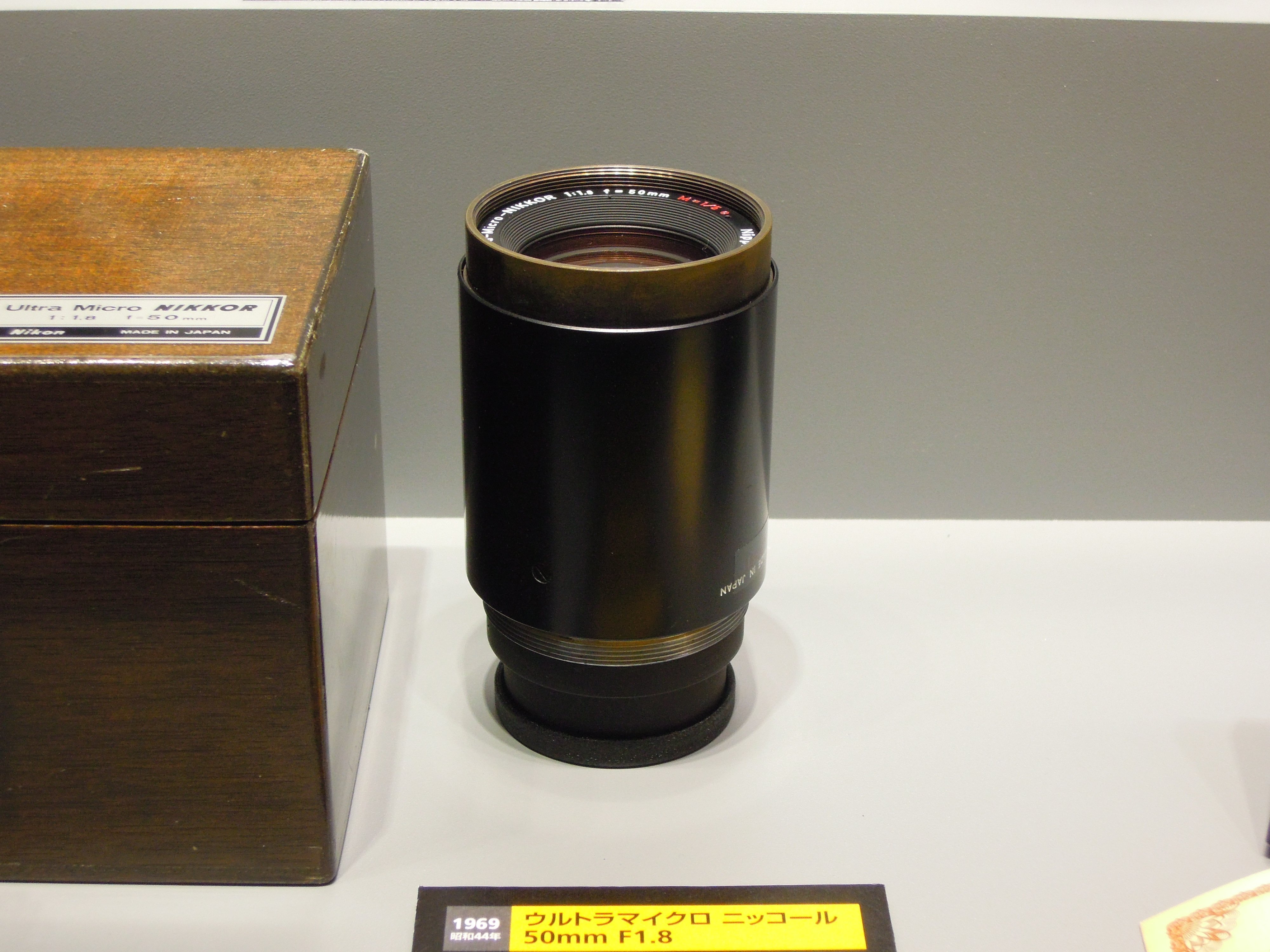 Ultra Micro Nikkor 50mm F1.8h Brilliant Lens