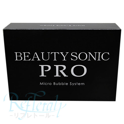 ビューティーソニックPRO｜化粧品・コスメの正規品通販【リフレトール】