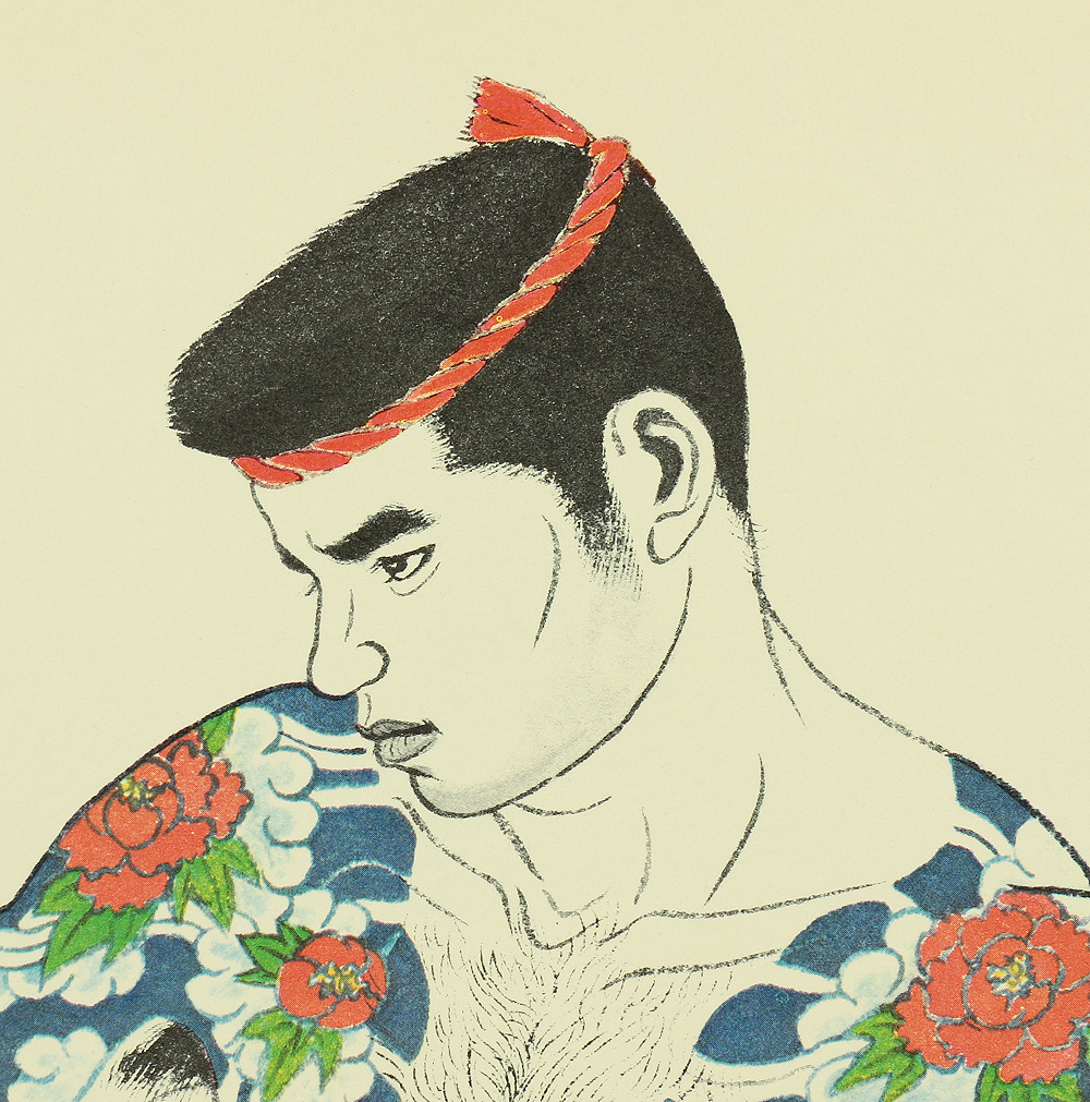 三島剛 若者 直筆画 Mishima Go 薔薇族 伊藤文学 空*様 三島剛 若者