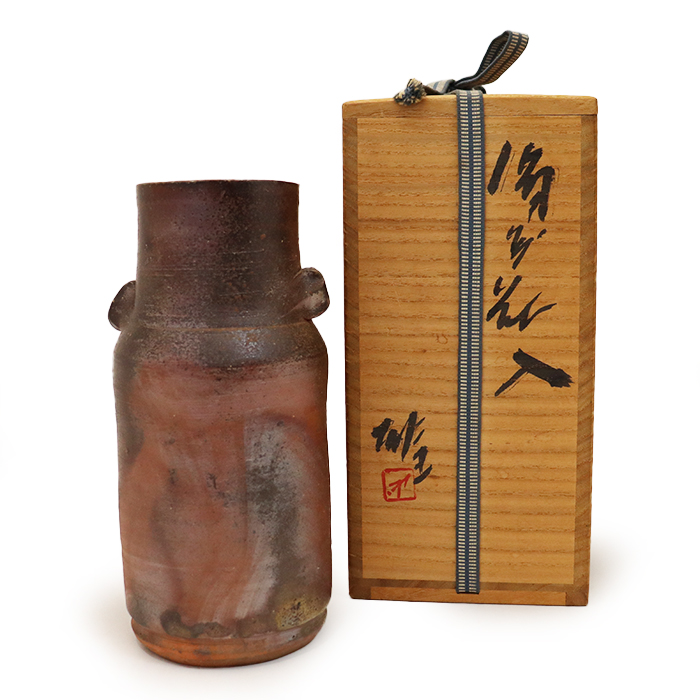 備前焼 花入れ 共箱付き 藤原雄(ふじわらゆう) 備前焼 花入 花瓶 共箱