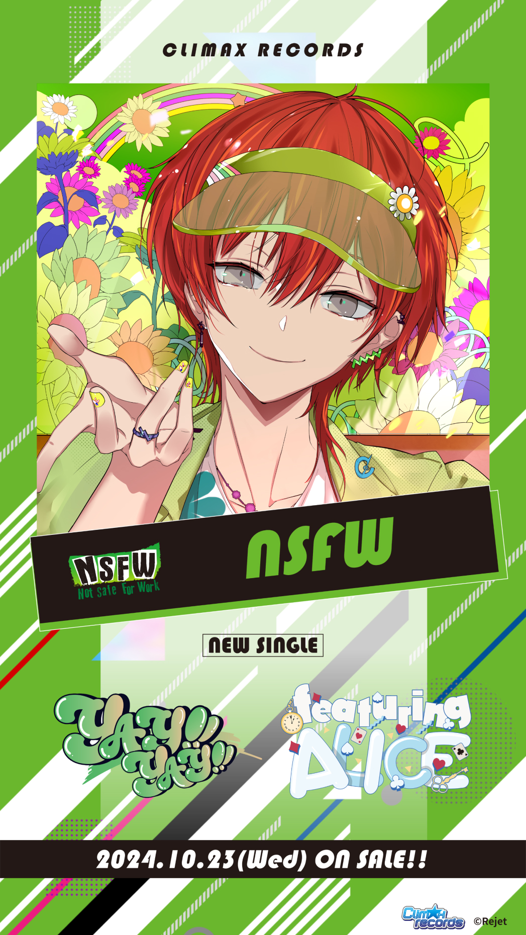 ディアヴォーカリスト ディアヴォ リリイベ 抽選会 サイン 色紙 エー