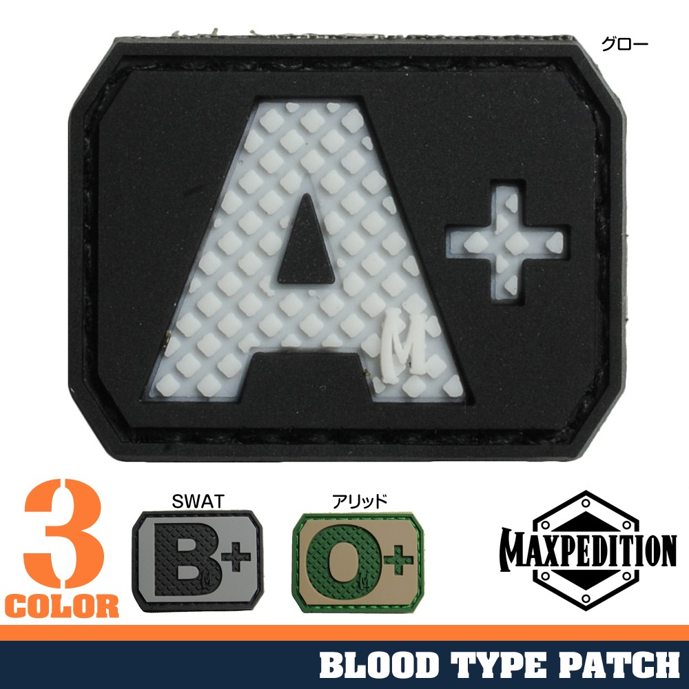 PA18新品153x78mm DEA ハニカム PVC パッチ ベルクロ 反射 PA18新品