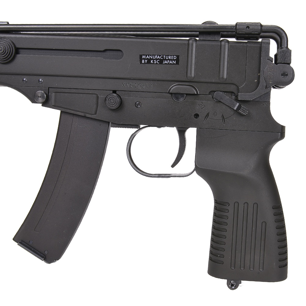 KSC ガスガン Vz61 HW スコーピオン | ミリタリーショップ レプマート