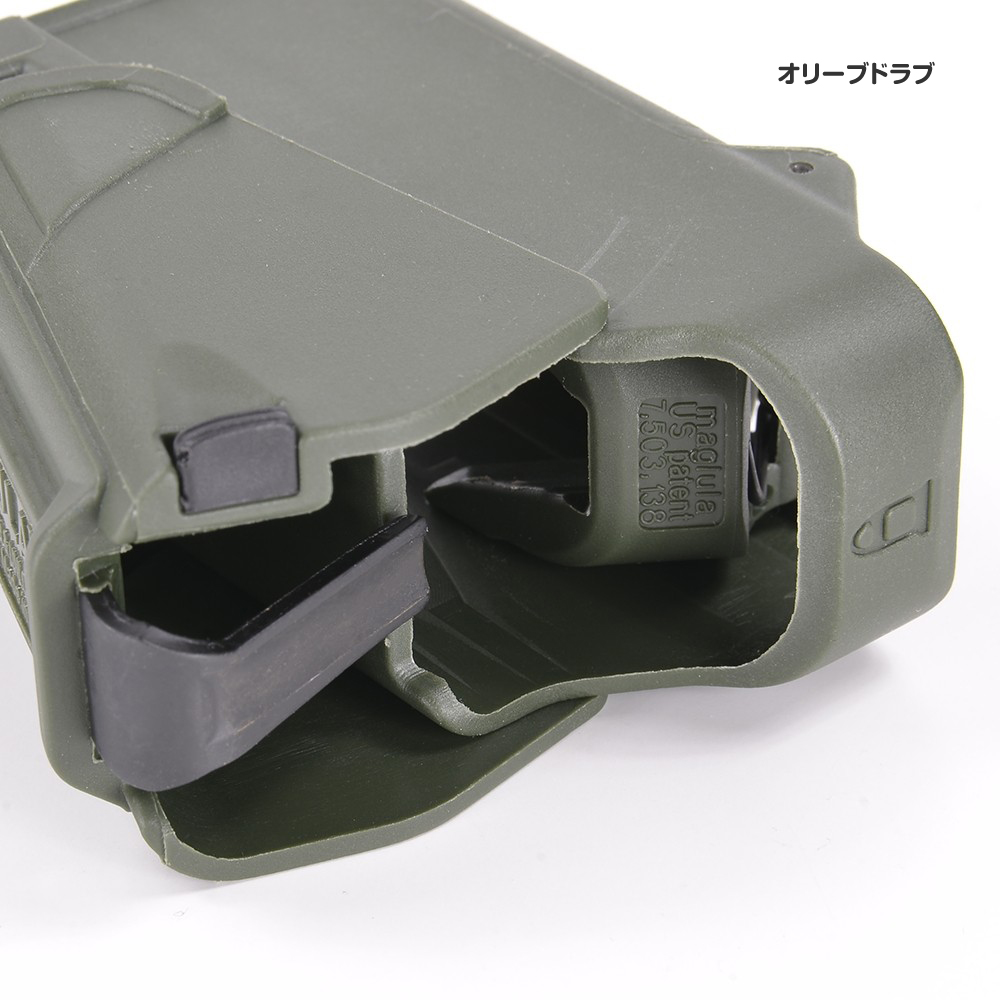 山*様 maglula マガジンローダー 9㎜ maglula マガジンローダー UpLULA