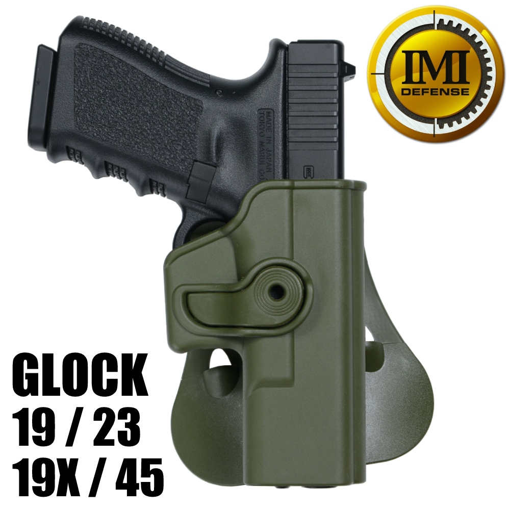 ガスガン グロック19 ホルスター ガスセット売り ガスガン グロック19