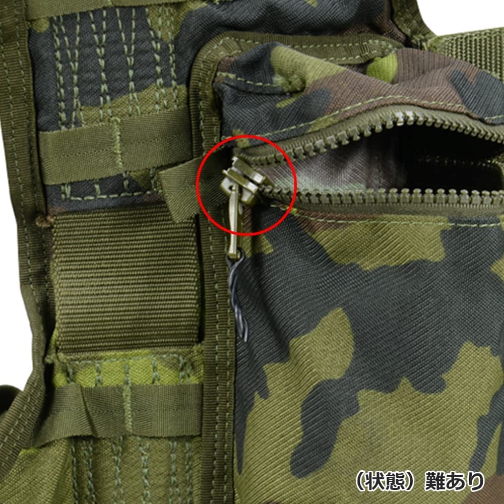 チェコ軍放出品 タクティカルベスト MNS-2000装備 Vz95迷彩