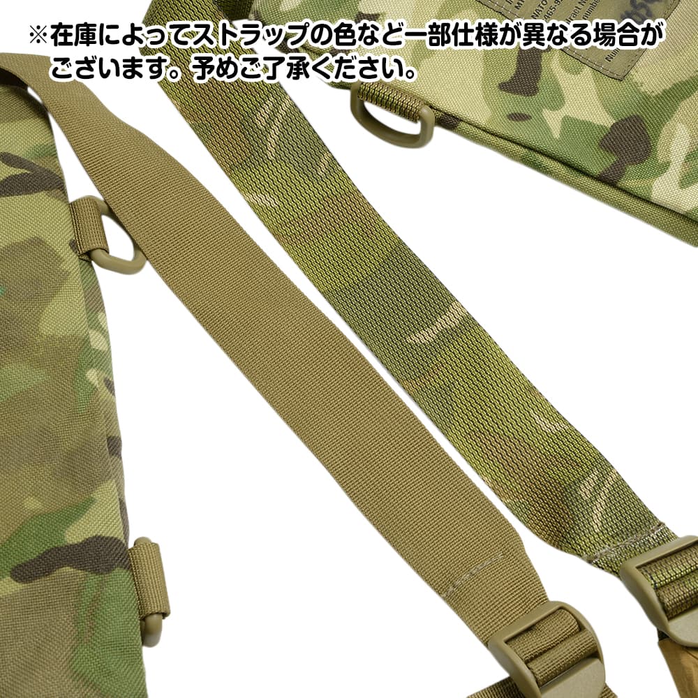 イギリス軍放出品 ハイドレーションキャリア MTP迷彩 | ミリタリー