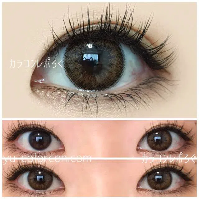 ヴィンテージブラウン｜ゆーこのカラコンレポ＆着画と口コミ
