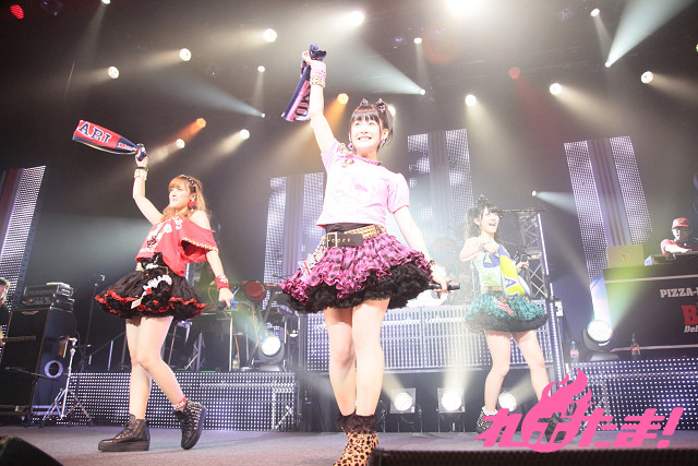 Buono! Delivery LIVE 2012 〜愛をお届け!〜 Amazon.co.jp: PIZZA-LA