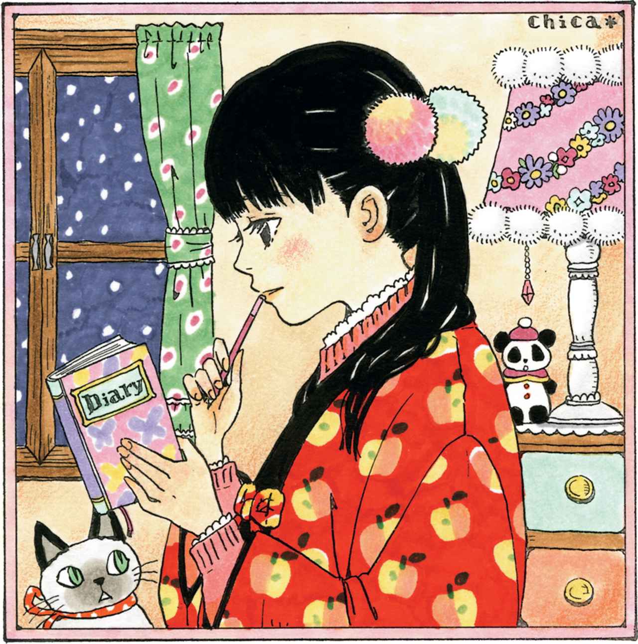 羽海野チカ 三月のライオン複製原画 シリアルナンバー 6/300 羽海野