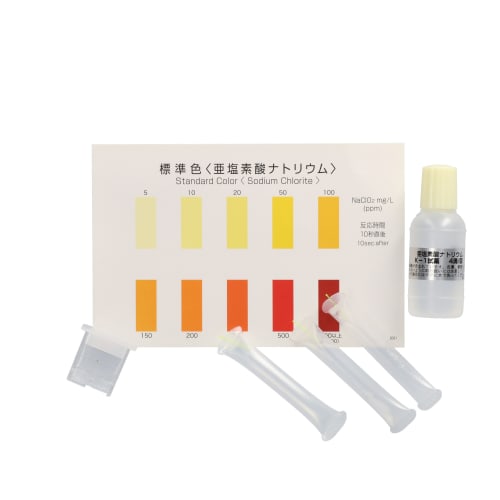 希硝酸用小瓶セット5本セット試薬用