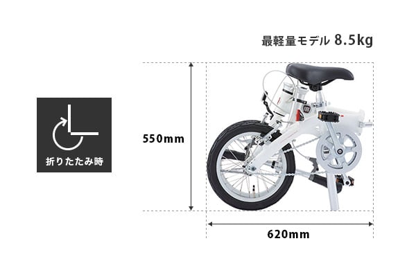 AL-FDB140 FIAT(フィアット) 折りたたみ自転車 14インチ | 自転車通販