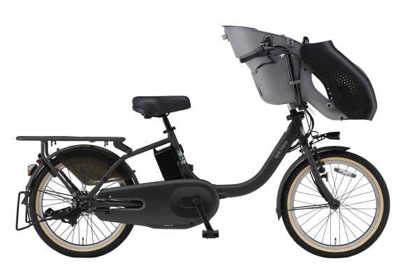 PAS kiss ヤマハ(YAMAHA) 子供乗せ自転車 20インチ | 自転車通販「cyma