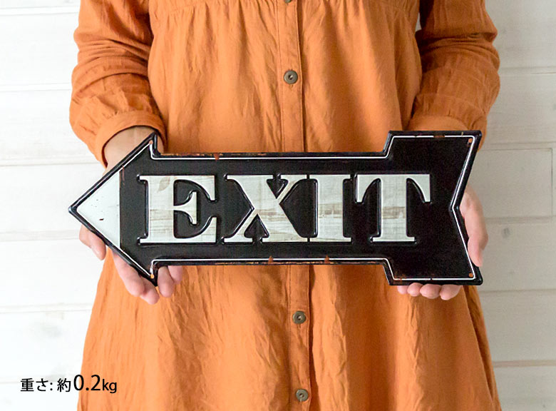 アンティーク サイン 上下矢印 US雑貨