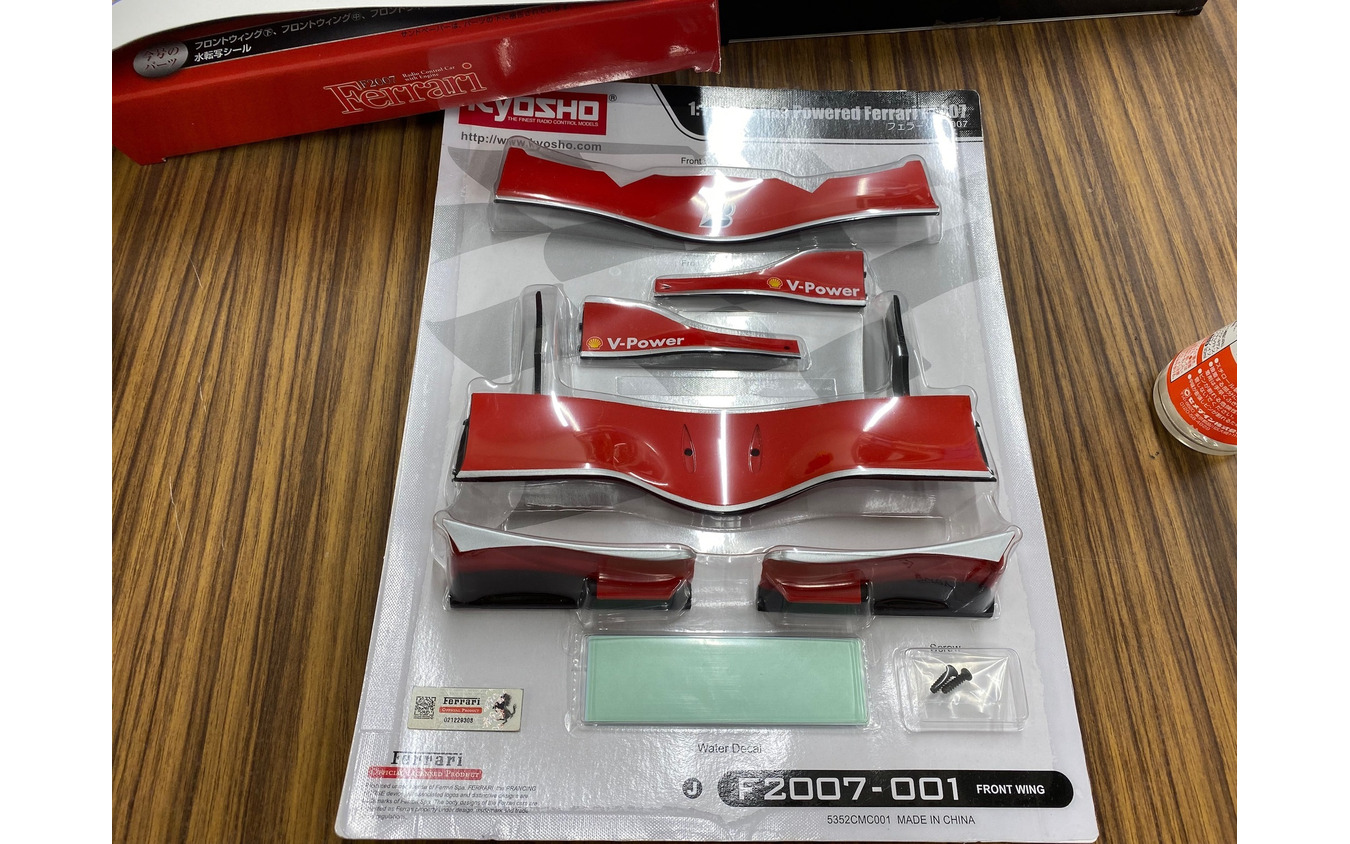 ついにフェラーリ製作開始！ も、突き当たる「100号分」の分厚い壁