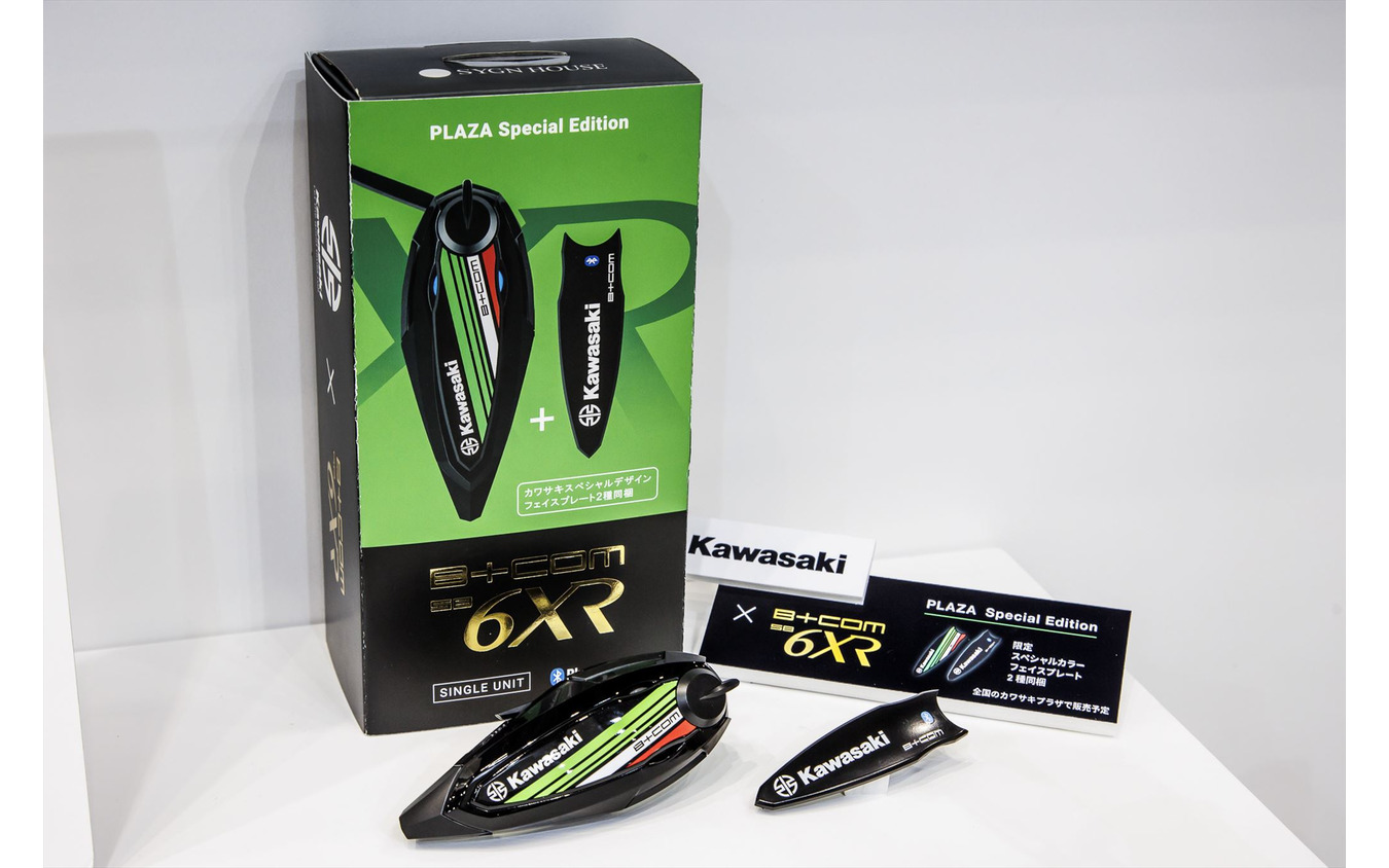 バイク用インカム最上級モデル『B+COM SB6XR』を初披露！ 快適