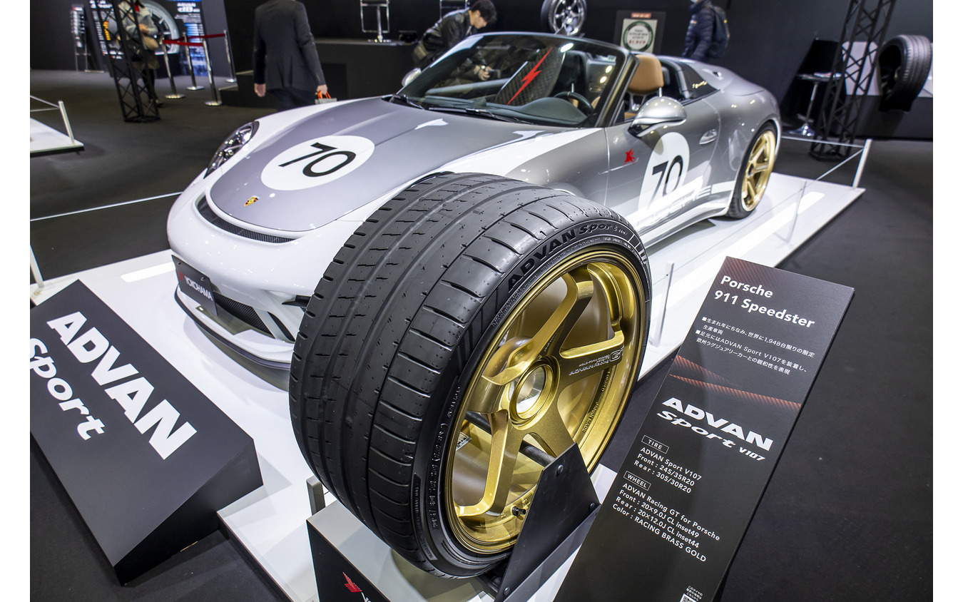 SUVからEVまで！幅広い車種にマッチするアドバンスポーツの魅力とは