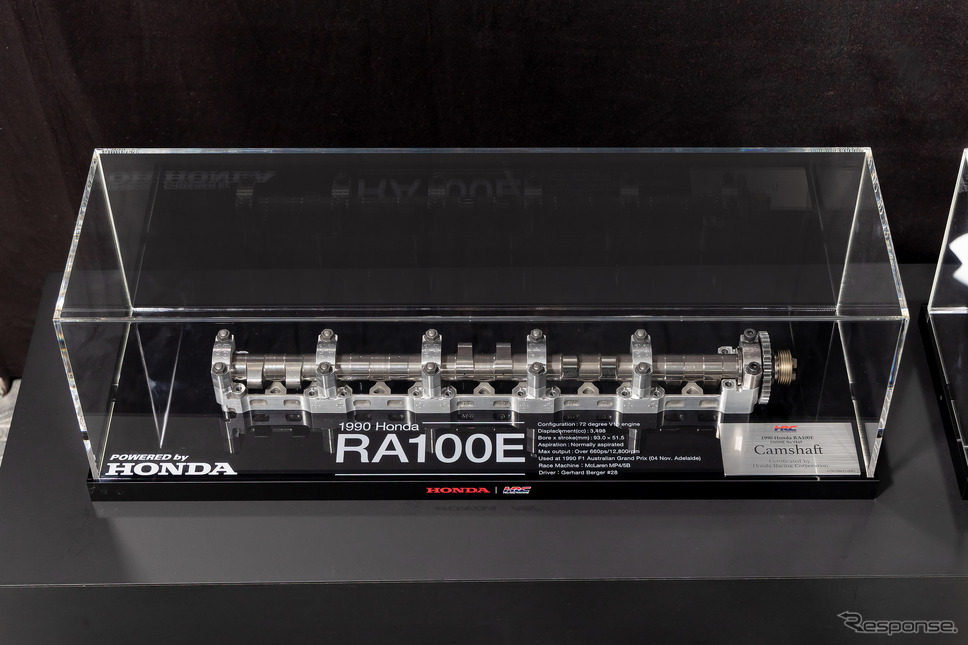 セナが駆ったF1マシンのV10エンジン部品がオークションに、ホンダが新