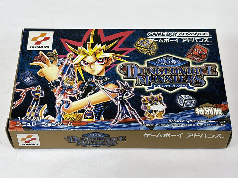 遊戯王 ダンジョンダイスモンスターズ スターター含むフィギュア
