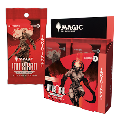 売れ筋 MTG EOE 久遠の終端 英語版 コレクターブースター 1box MTG EOE