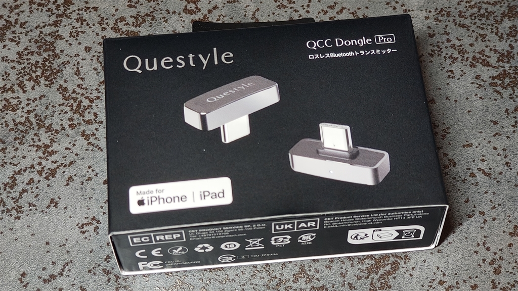 価格.com - Questyle Audio QCC Dongle Pro [ダークシルバー] 鈴木啓一
