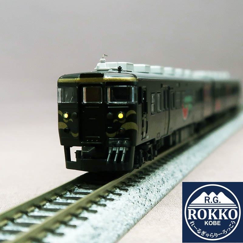 MICRO ACE A-0511 455系 Nゲージ Amazon.co.jp: マイクロエース N