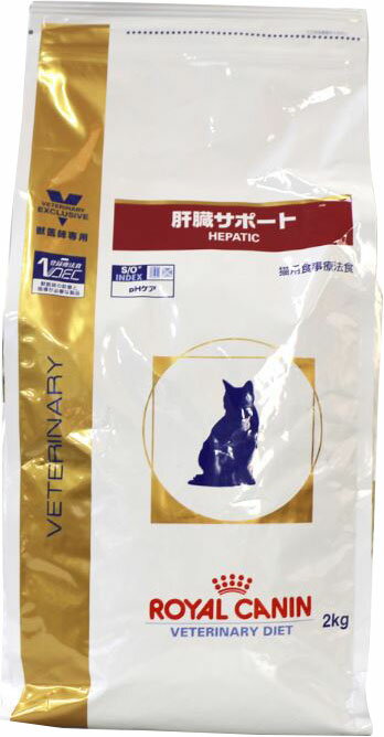 楽天市場】ロイヤルカナン 猫用 腎臓サポート スペシャル 2kg | 価格