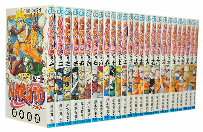 NARUTO 全巻セット (1～72) 楽天市場】Naruto-ナルト- 1-72 全巻