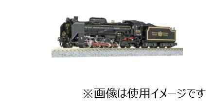 楽天市場】カトー 鉄道模型 ホビーセンターカトー Nゲージ 10-950 高松